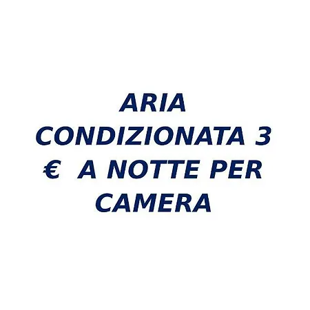 Universal 2* 里乔内